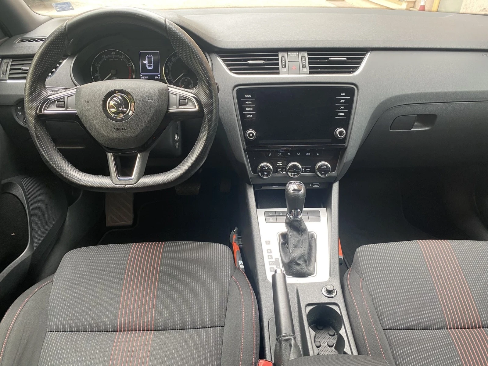Skoda Octavia 1.5 TSI /DSG /Sport Business , снимка 9 - Автомобили и джипове - 54229658