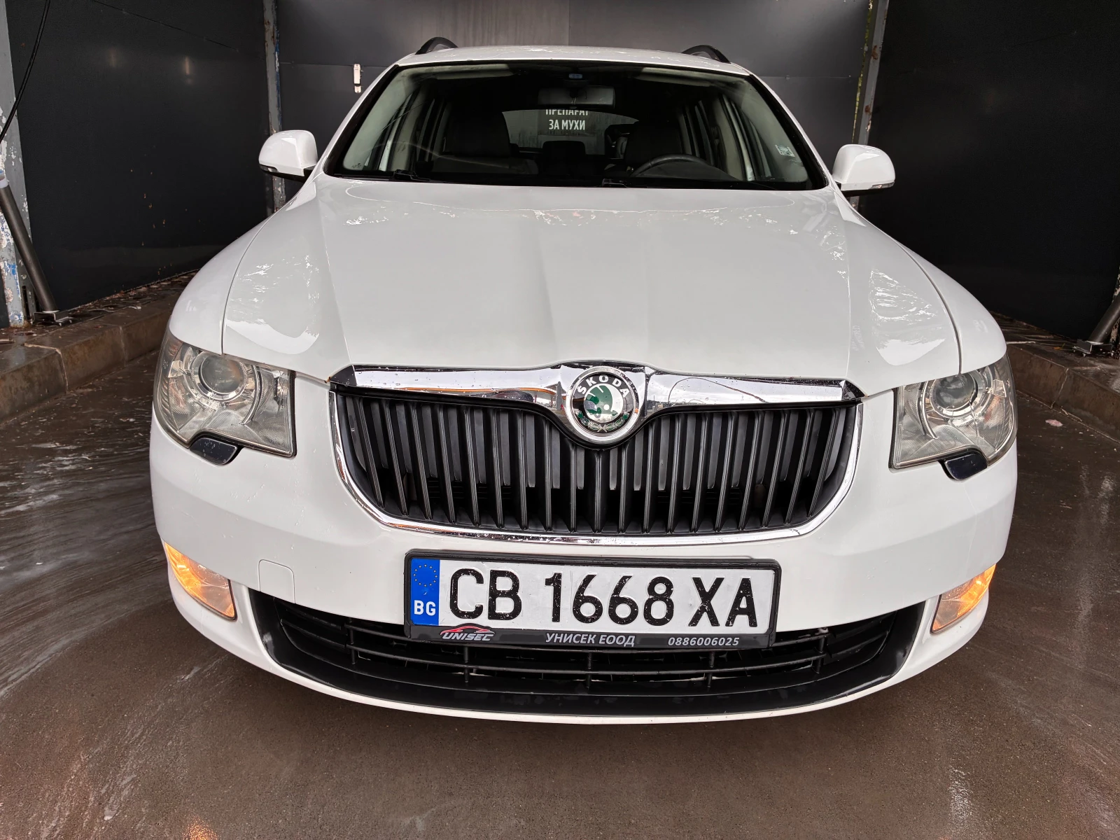 Skoda Superb 2.0 TDI DSG