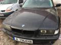BMW 725 tds - [1] 