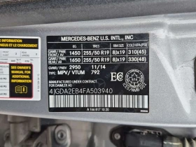 Mercedes-Benz ML 350 АМГ ПАКЕТ/BLUETEC/2 КЛЮЧА/ПАНО/ПОДГРЕВ/ПАМЕТ , снимка 14