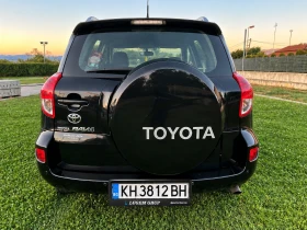 Toyota Rav4 2.2 D4D   136 коня 4х4, снимка 2