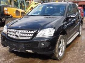  Mercedes-Benz ML 500