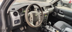 Land Rover Discovery 2.7 190к.с., снимка 3