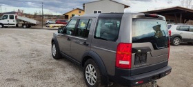 Land Rover Discovery 2.7 190к.с., снимка 13