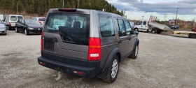 Land Rover Discovery 2.7 190к.с., снимка 15