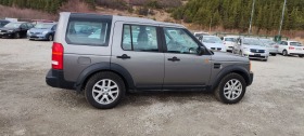 Land Rover Discovery 2.7 190.. | Mobile.bg   9