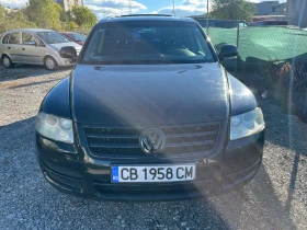 VW Touareg 3.2/Газ, снимка 2