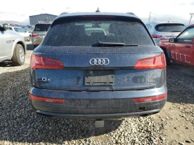 Audi Q5 PREMIUM PLUS - 30000 лв. - 84102718 | Car24.bg