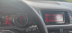 Audi Q5 2.0tdi 4x4 | Mobile.bg    10