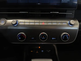 Hyundai Kona COMFORT - 52200 лв. / 26689.44 € - 89145979 13
