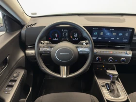 Hyundai Kona COMFORT - 52200 лв. / 26689.44 € - 89145979 11