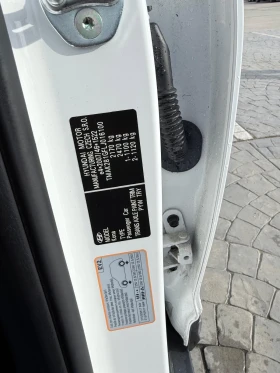 Hyundai Kona ЛИЗИНГ - 36800 лв. / 18815.54 € - 21207012 12