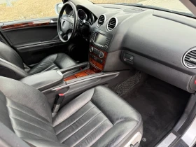 Mercedes-Benz ML 320 CDI / KOJA / NAVI / PODGREV / XENON / FULL SERVICE - 6500 € / 12712.90 лв. - 45328687 10