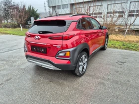 Hyundai Kona 1.6TGI - 16616 € / 32498.07 лв. - 80139422 7