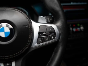 BMW X7 * xDrive50i * Premium Package * Panoramic  - 37900 € / 74125.96 лв. - 94215850 12