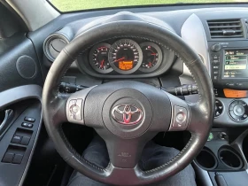 Toyota Rav4 2.2 D4D   136 ���� 4�4 | Mobile.bg � ����� ������ 12