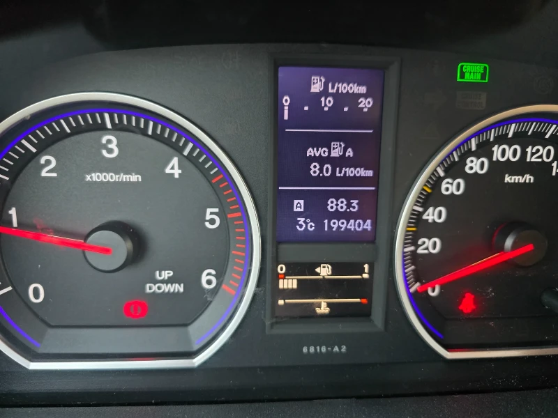 Honda Cr-v 2.2 , снимка 12 - Автомобили и джипове - 52830495