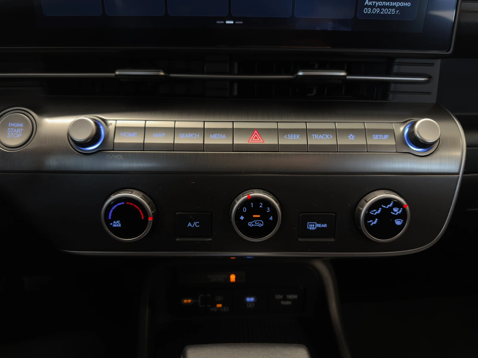 Hyundai Kona COMFORT | Mobile.bg — изображение 13