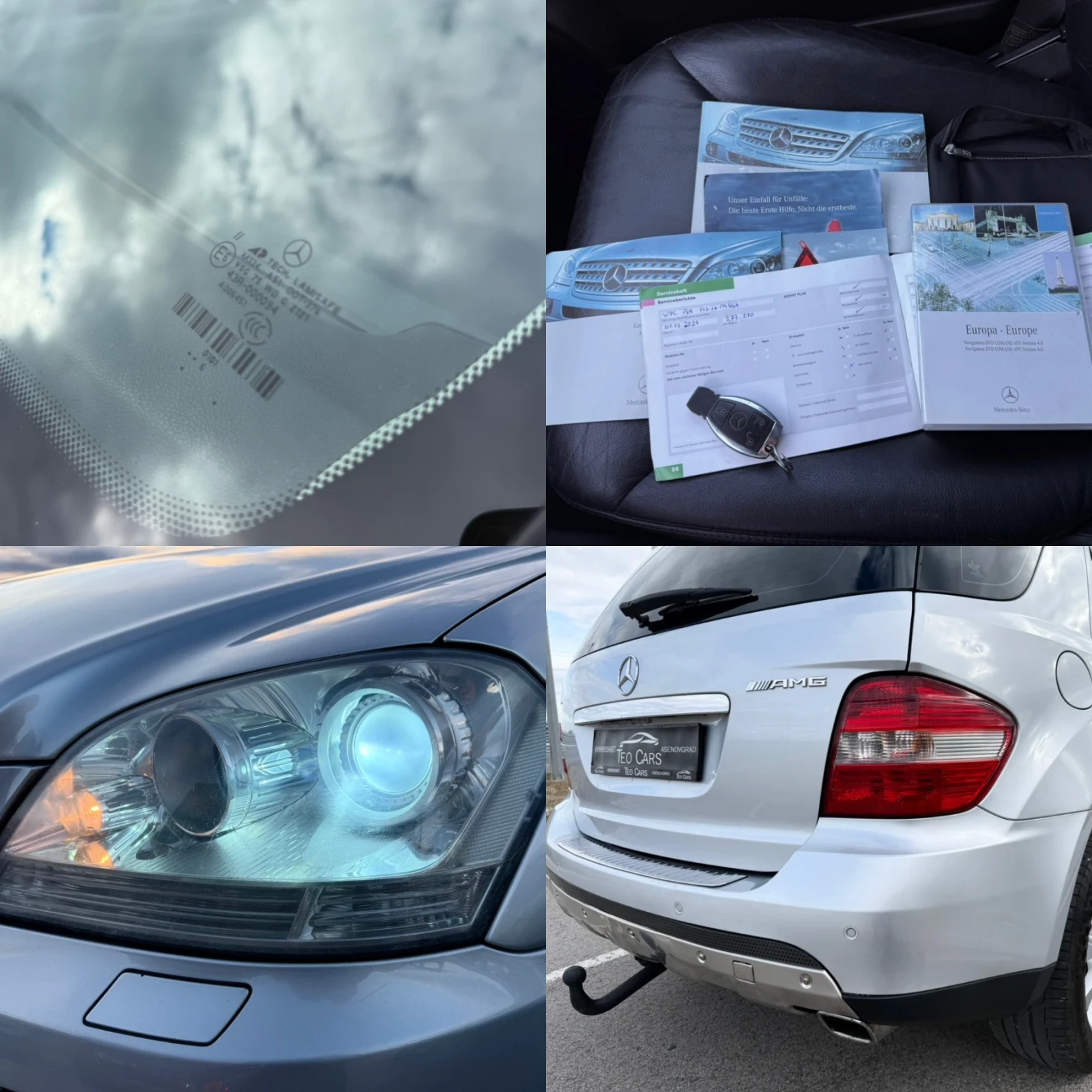 Mercedes-Benz ML 320 CDI / KOJA / NAVI / PODGREV / XENON / FULL SERVICE | Mobile.bg � ����������� 17