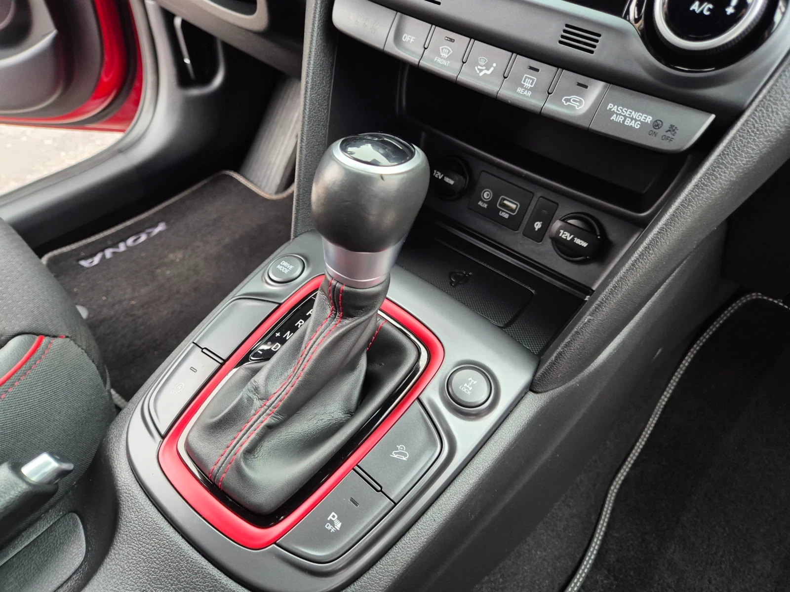 Hyundai Kona 1.6TGDI | Mobile.bg � ����������� 13