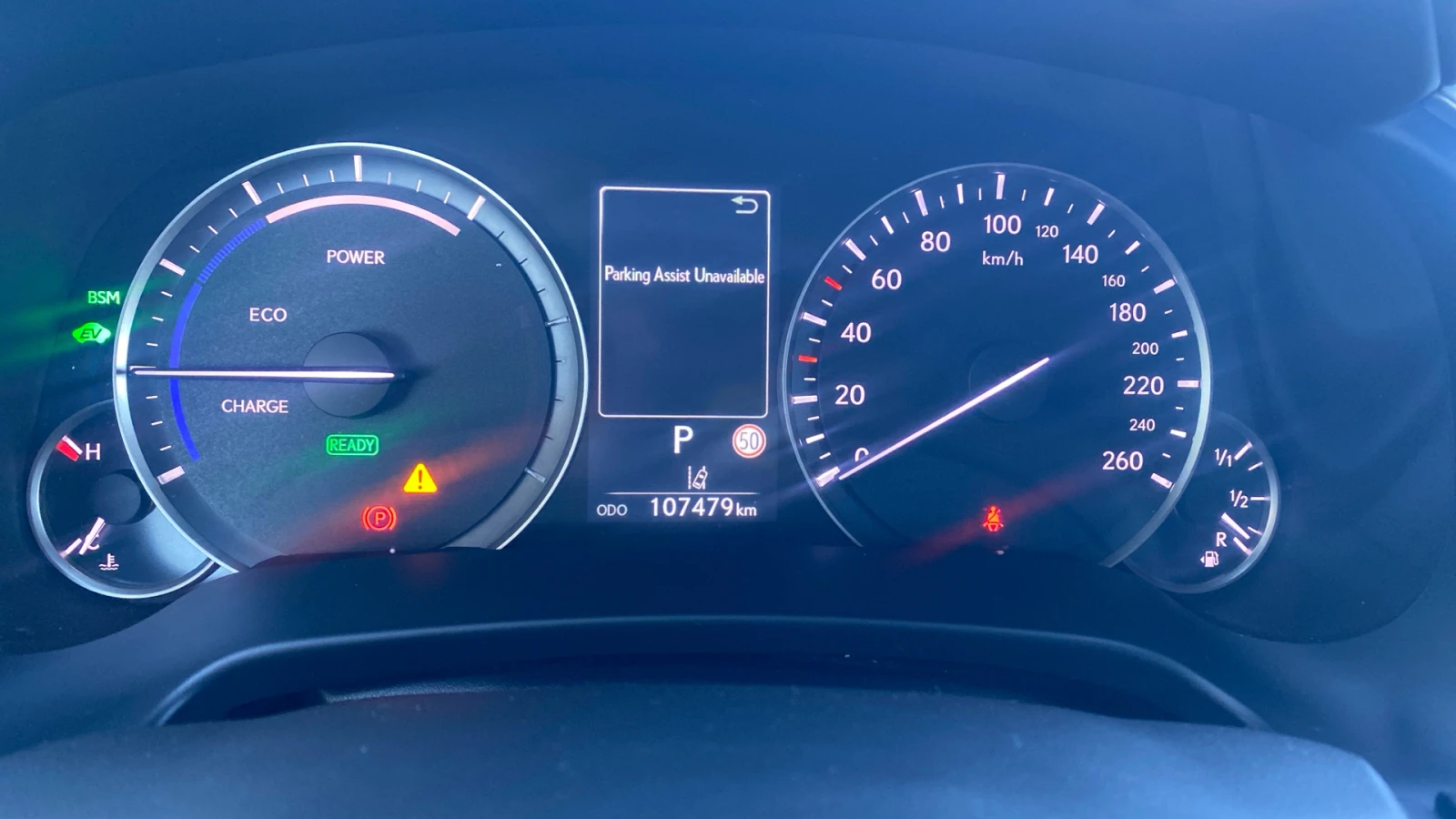 Lexus RX 450 HEV Executive, снимка 16 - Автомобили и джипове - 53796282