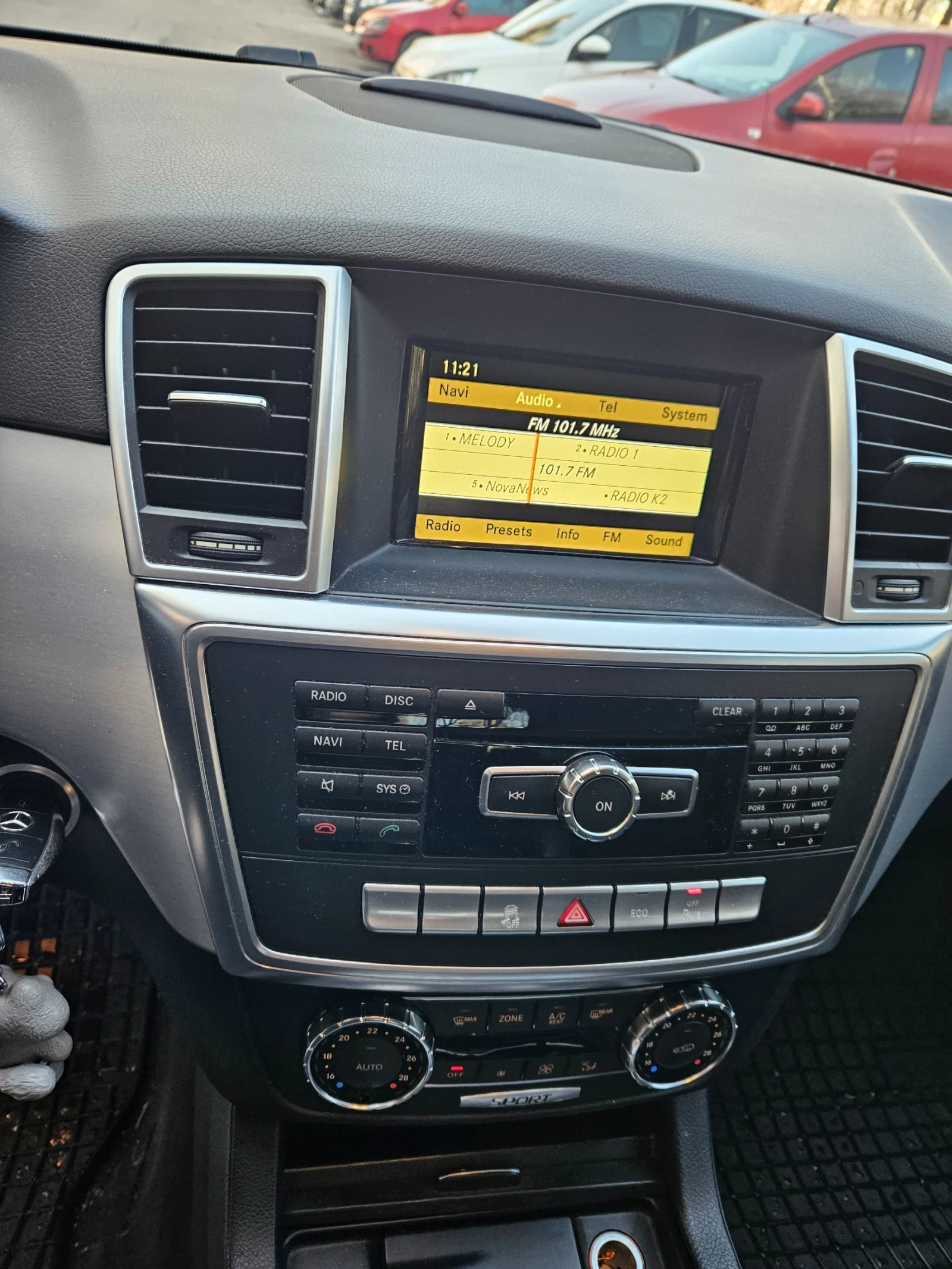 Mercedes-Benz ML 250 djip, снимка 13 - Автомобили и джипове - 53832285