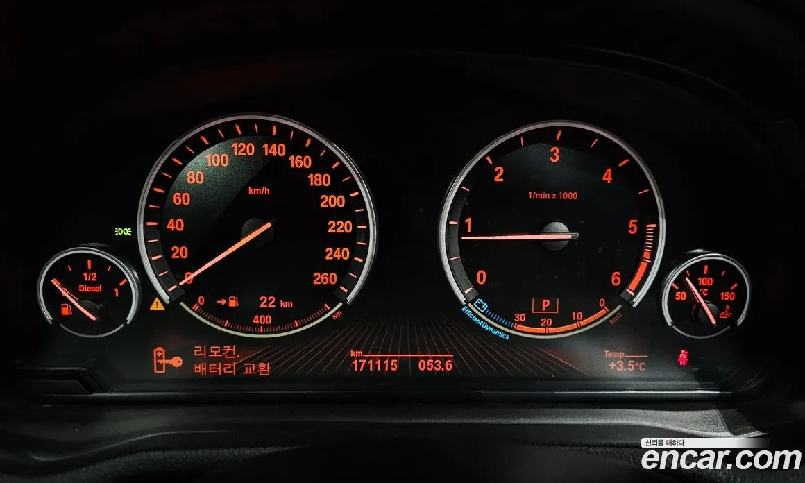 BMW X4 XDRIVE20D| M PACK| HUD| КАМЕРА| ПОДГРЕВ| , снимка 8 - Автомобили и джипове - 54459508