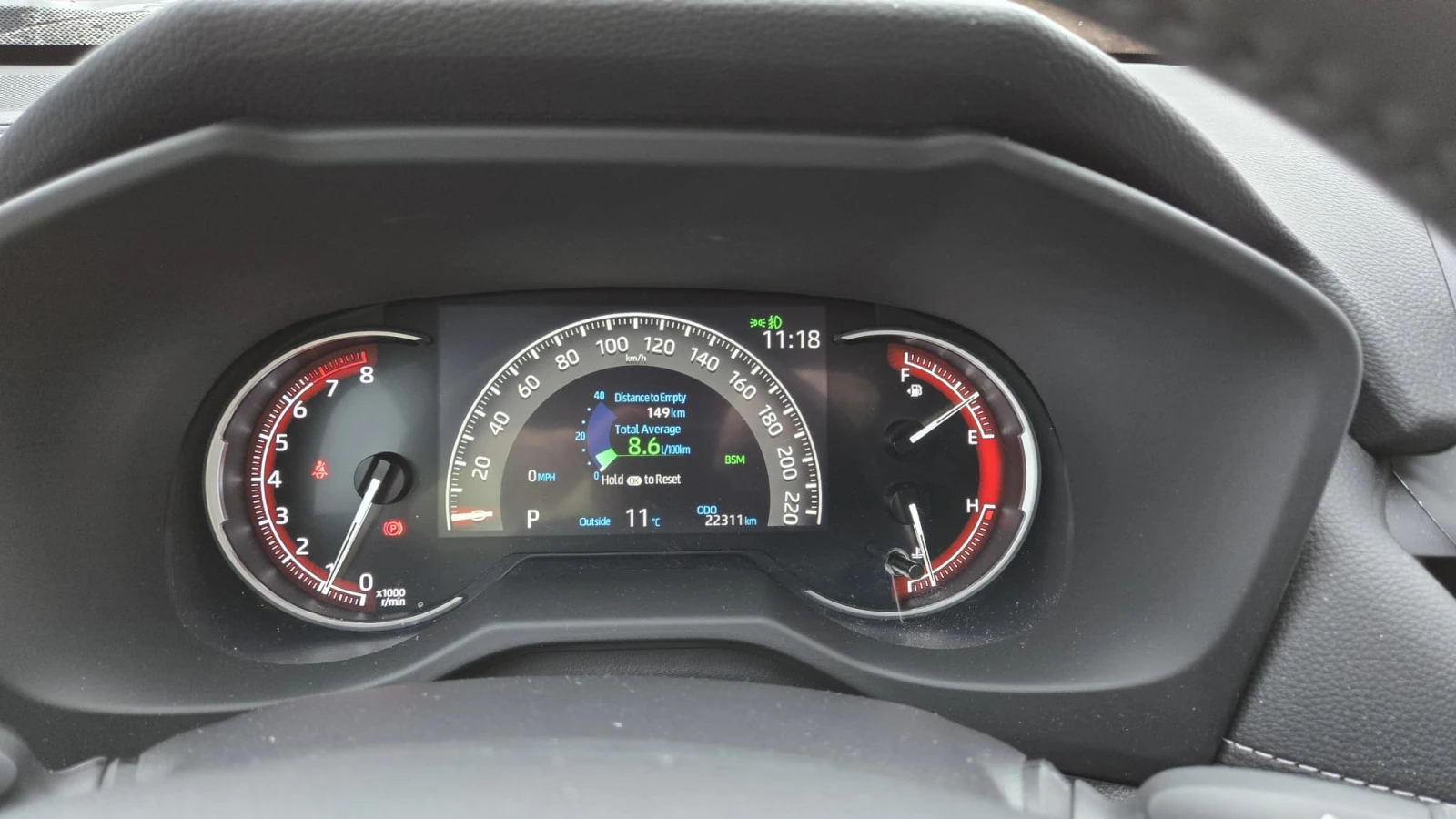 Toyota Rav4 * * CARFAX * * АВТО КРЕДИТ * * Цена до БГ * * , снимка 9 - Автомобили и джипове - 54482280