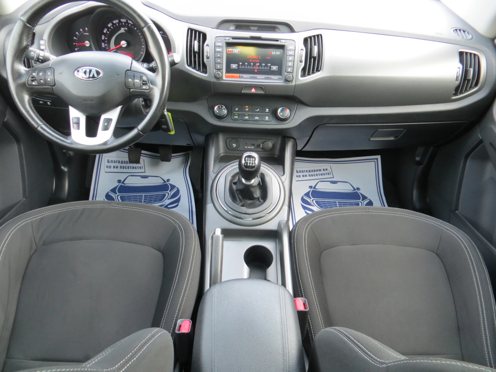 Kia Sportage 1.7CRDI-НАВИ-ПАНОРАМА, снимка 13 - Автомобили и джипове - 54764263