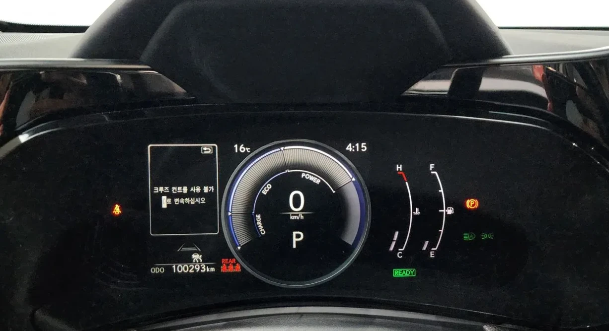Lexus NX 350h AWD * ��������� * BLIND SPOT * CAMERA *  | Mobile.bg � ����������� 8
