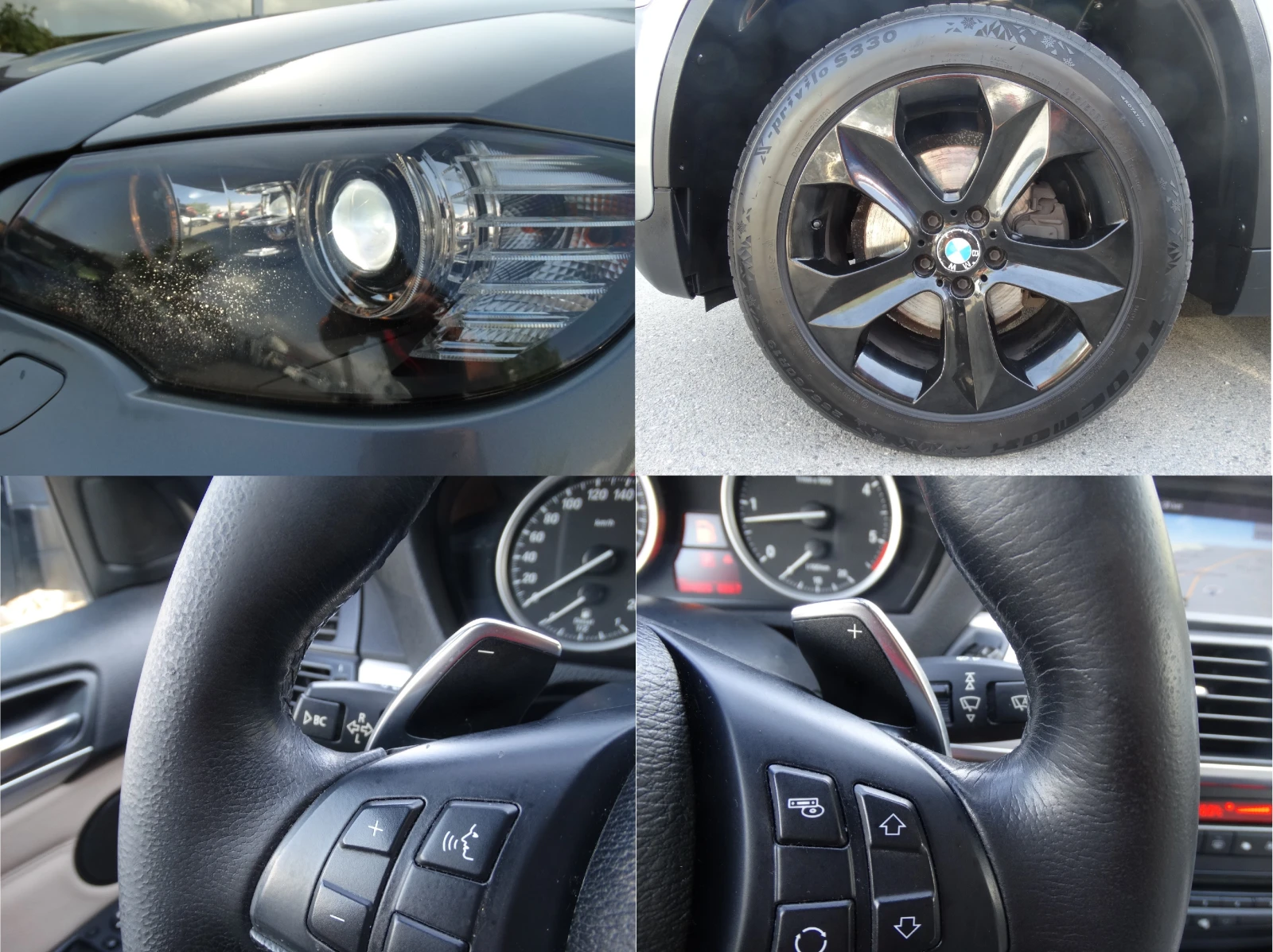 BMW X6 30d/xDrive/FACELIFT/, снимка 12 - Автомобили и джипове - 55895727