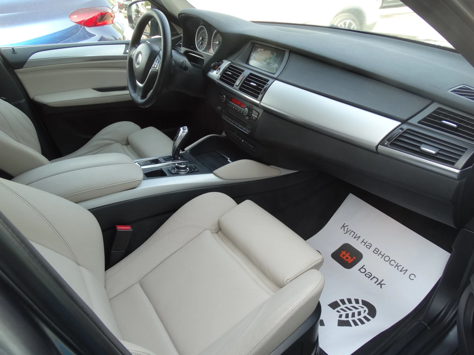 BMW X6 30d/xDrive/FACELIFT/, снимка 11 - Автомобили и джипове - 55895727