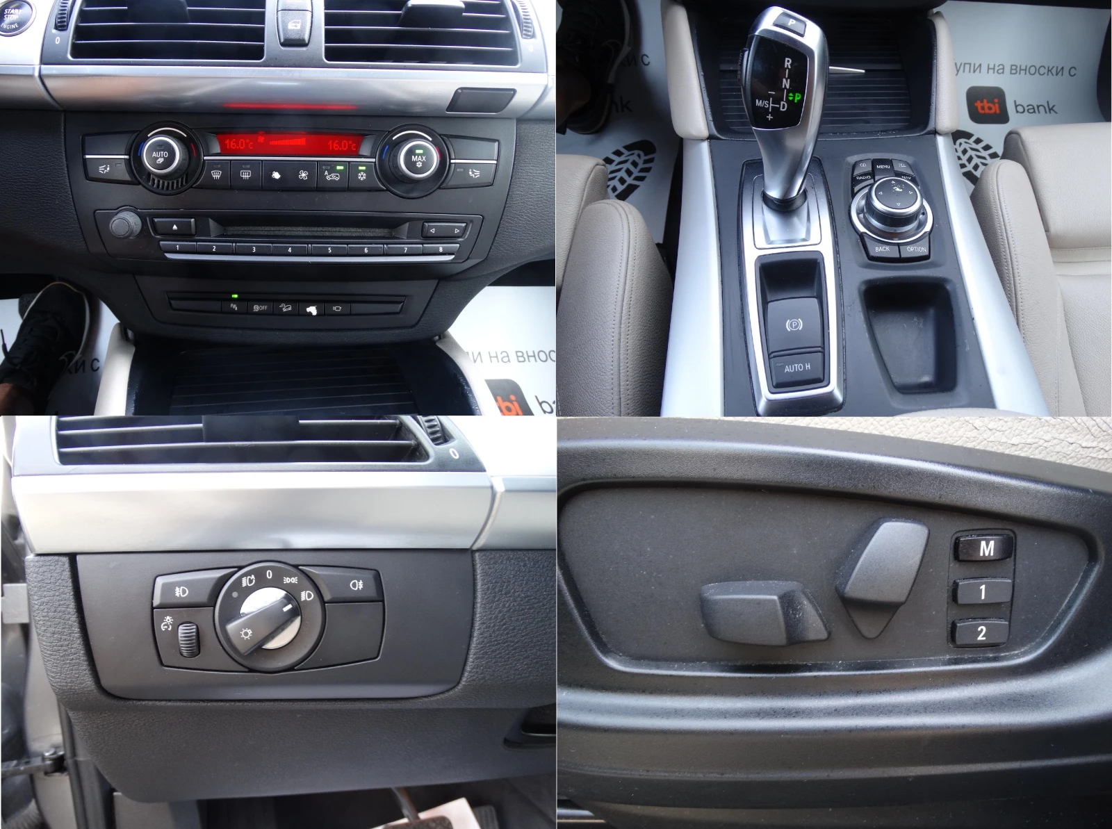 BMW X6 30d/xDrive/FACELIFT/, снимка 15 - Автомобили и джипове - 55895727