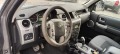 Land Rover Discovery 2.7 190к.с. - [4] 