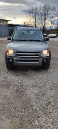 Land Rover Discovery 2.7 190к.с. - [2] 