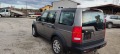 Land Rover Discovery 2.7 190к.с. - [14] 