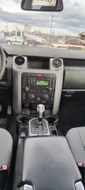 Land Rover Discovery 2.7 190к.с. - [11] 