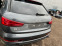 Обява за продажба на Audi Q3 1.4tfsi sline  ~11 лв. - изображение 8