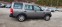 Обява за продажба на Land Rover Discovery 2.7 190к.с. ~9 990 лв. - изображение 8