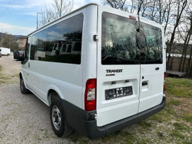 Ford Transit 2.2 КЛИМАТИК, снимка 5
