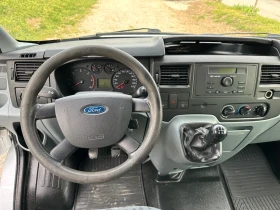 Ford Transit 2.2 КЛИМАТИК, снимка 10