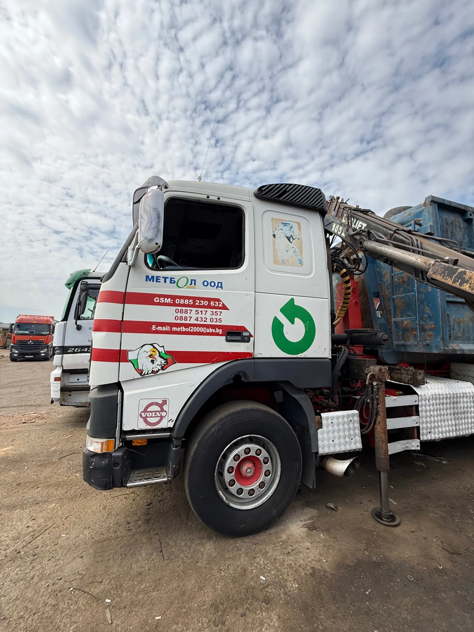 Mercedes-Benz Actros  - изображение 9