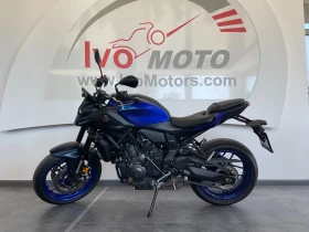 Yamaha Mt-07 2025 | Mobile.bg    5