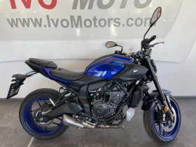Yamaha Mt-07 2025 | Mobile.bg    2