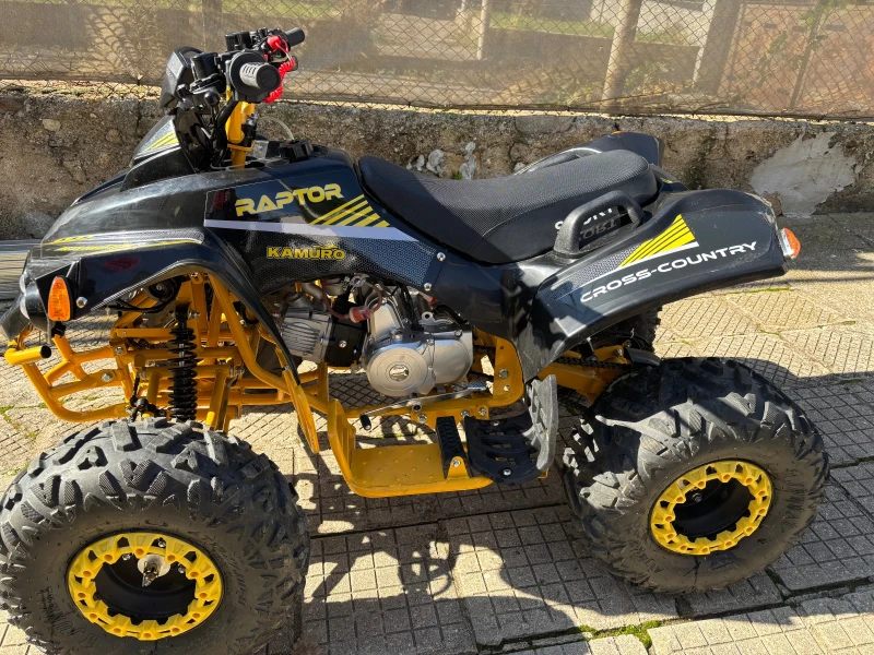 Shineray XY, снимка 2 - Мотоциклети и мототехника - 52282502