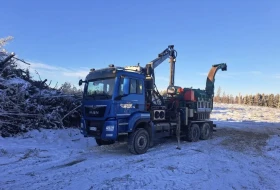 Специализирани машини Машини за дърводобив, снимка 1