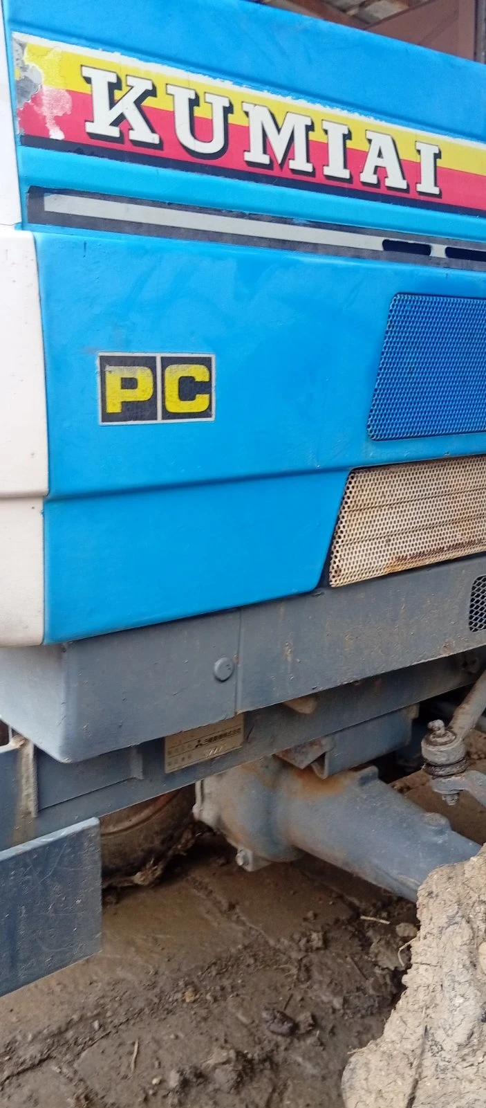 Трактор Mitsubishi MT1601, снимка 7 - Селскостопанска техника - 53433837