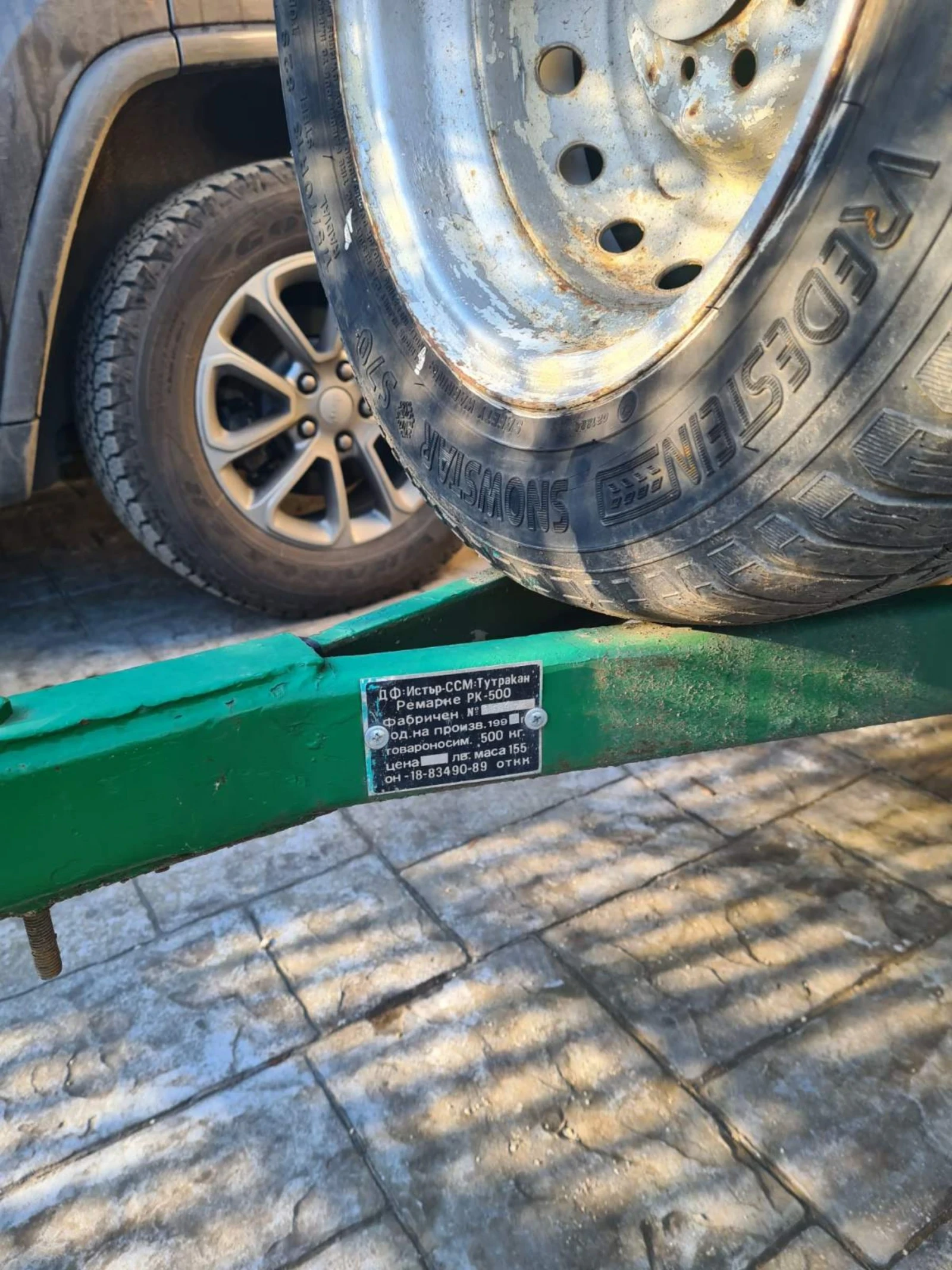 �� ��������� | Mobile.bg � ����������� 4