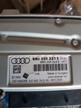 Усилвател Ауди А4 B8 2009, снимка 2