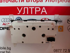 K1900BP4M Управление климатик за  MAZDA 3 (2003-2009)   K1900BP4M F09, снимка 2